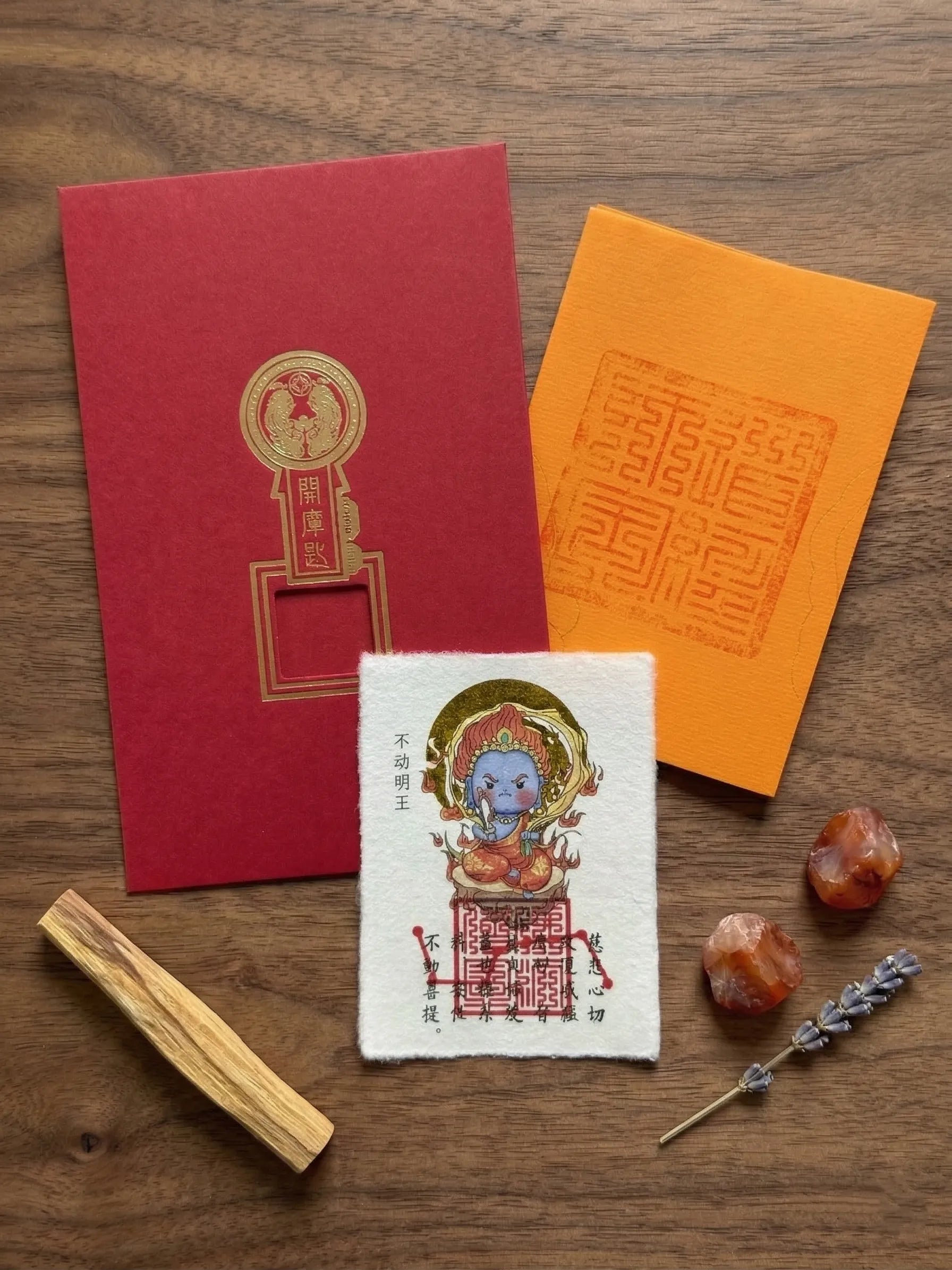 Zodiac "Guardian Buddha" Gold Foil Amulet | Lifetime Protector Card