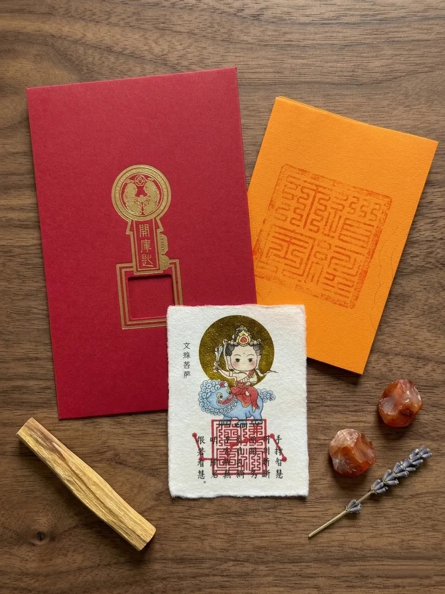 Zodiac "Guardian Buddha" Gold Foil Amulet | Lifetime Protector Card