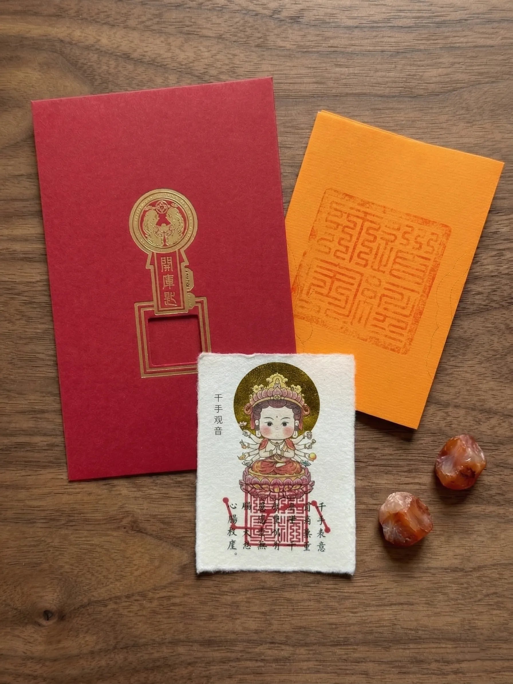 Zodiac "Guardian Buddha" Gold Foil Amulet | Lifetime Protector Card