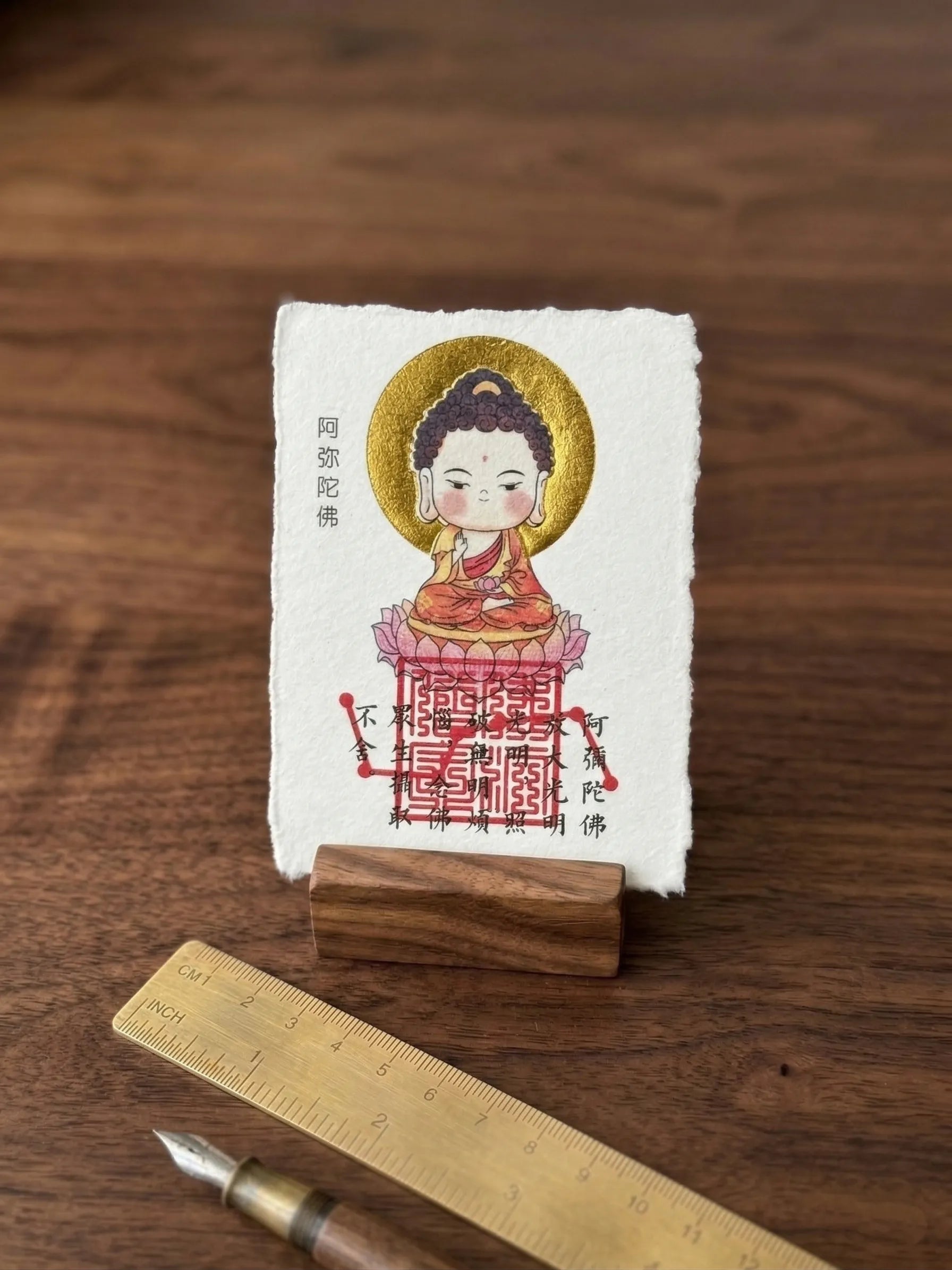 Zodiac "Guardian Buddha" Gold Foil Amulet | Lifetime Protector Card