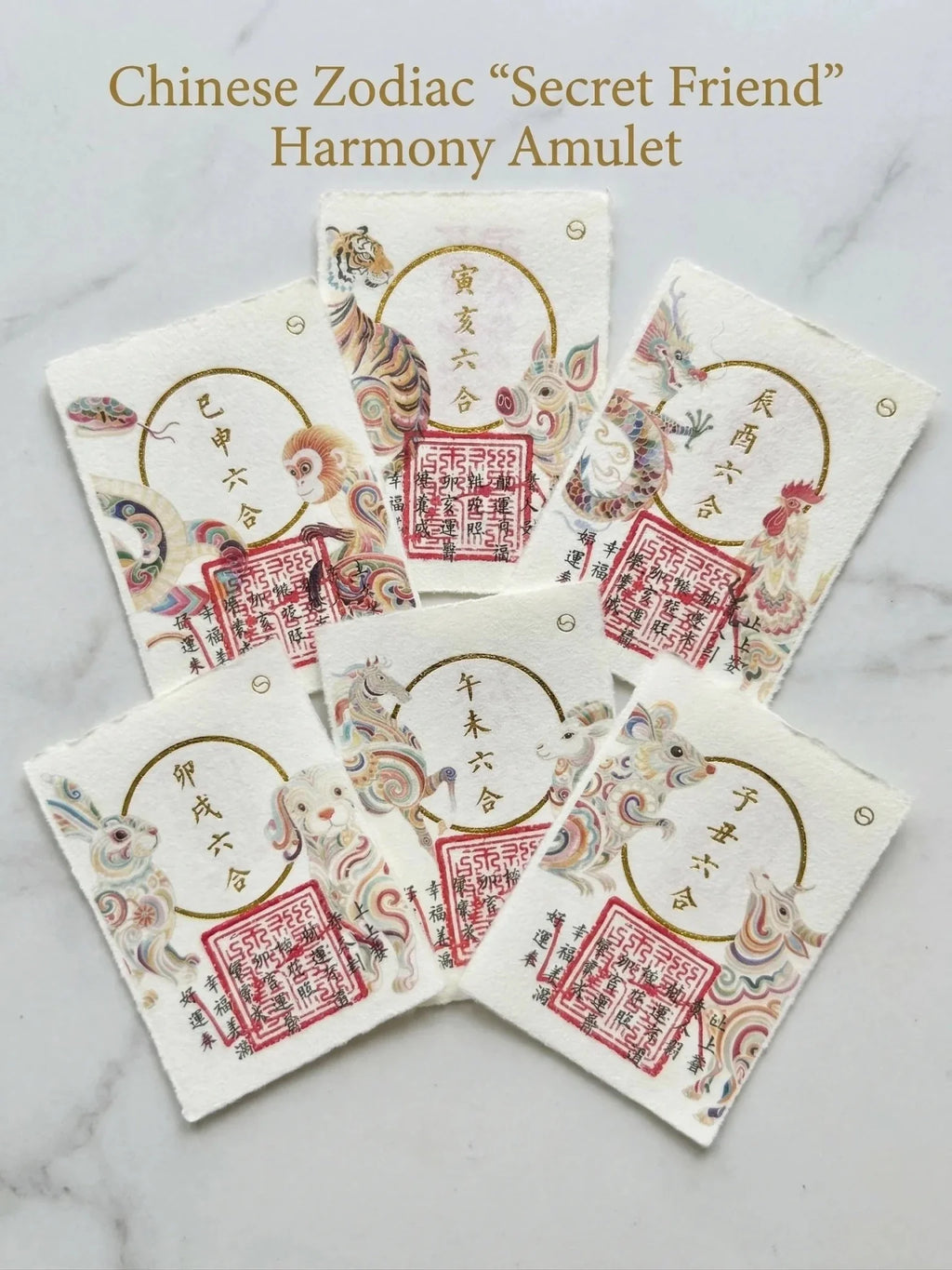 Chinese Zodiac "Secret Friend" Harmony Amulet | Wealth Unlocking Key - IntoKarma