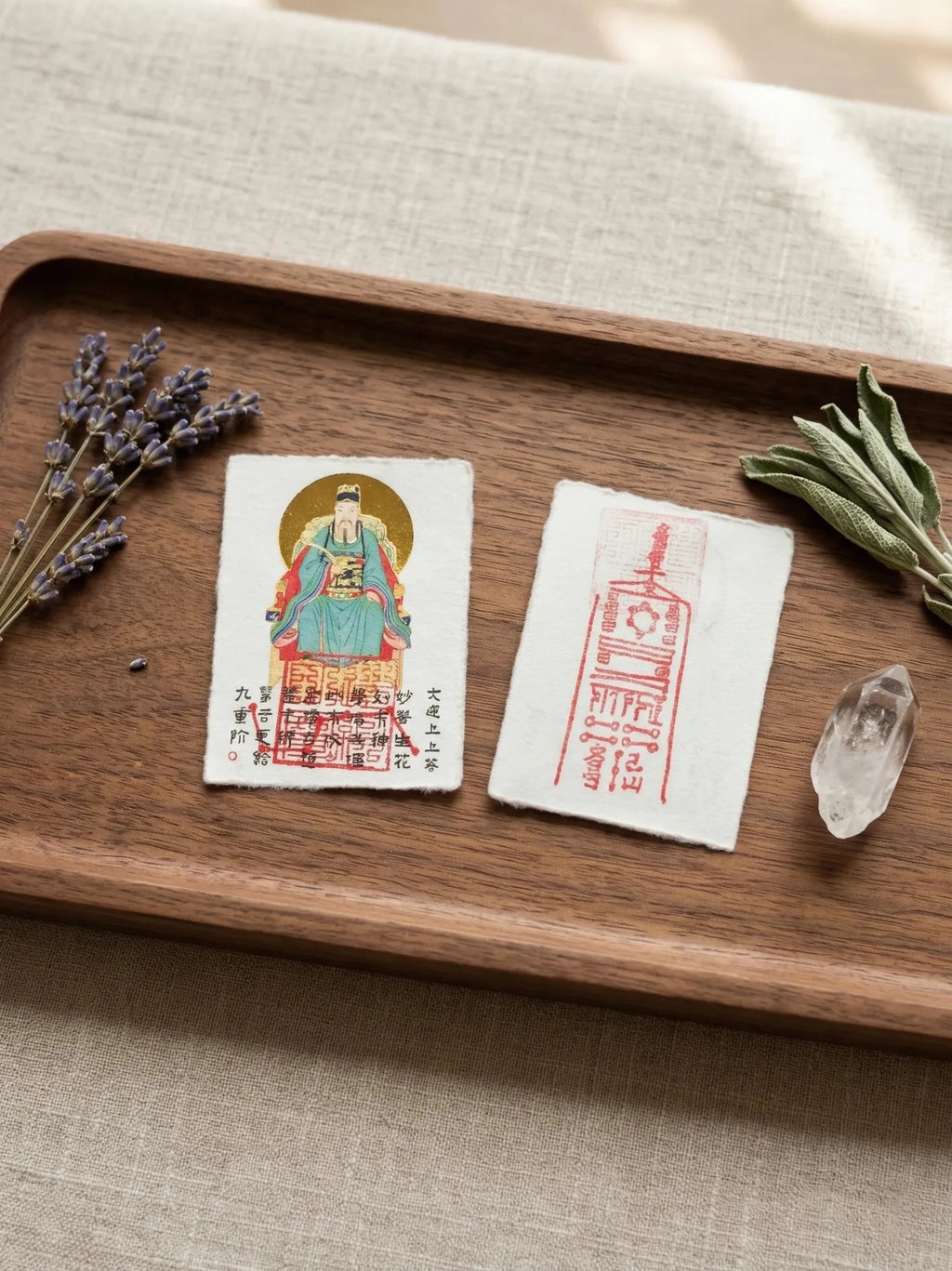 Wen Chang "God of Wisdom" Amulet | Academic Success & Career Focus Gold Foil Card - IntoKarma