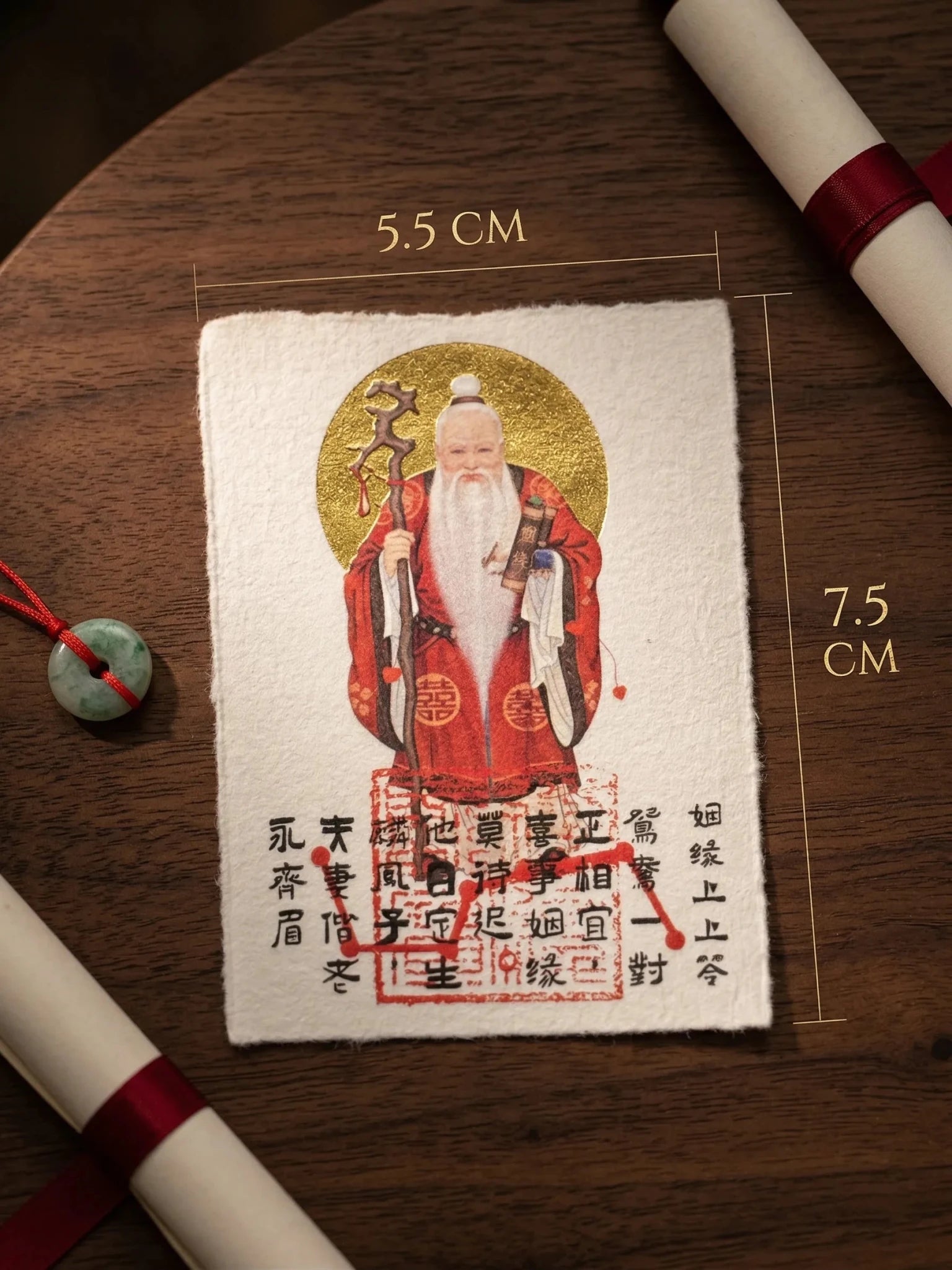 Yue Lao "God of Love" Amulet | Soulmate & Marriage Destiny Gold Foil Card - IntoKarma