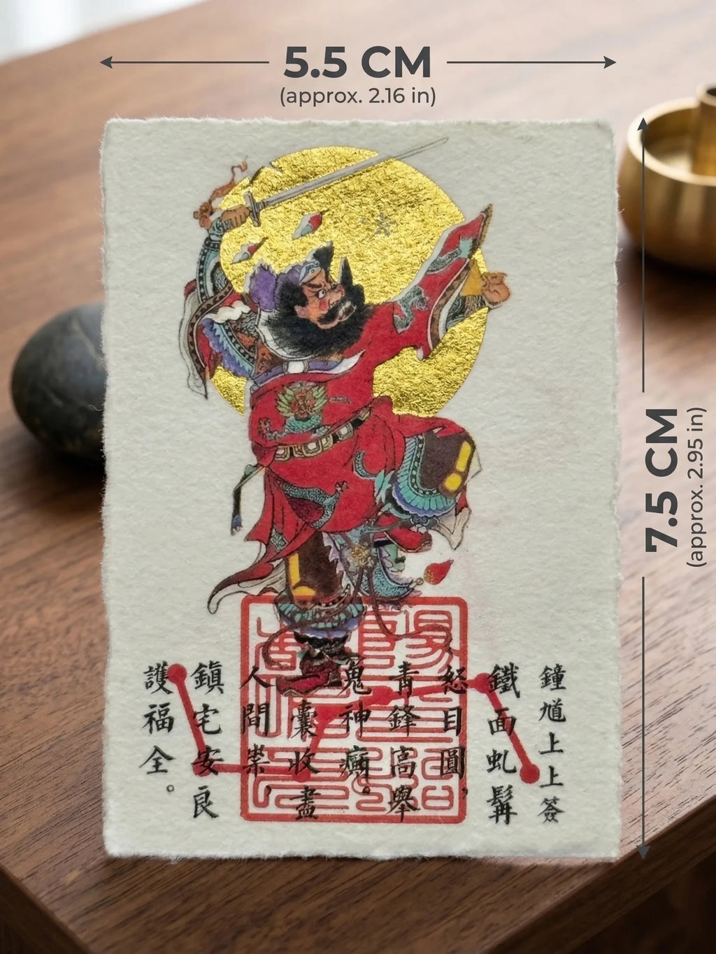 Zhong Kui "The Demon Queller" Amulet | Ultimate Protection & Home Guardian Gold Foil Card - IntoKarma