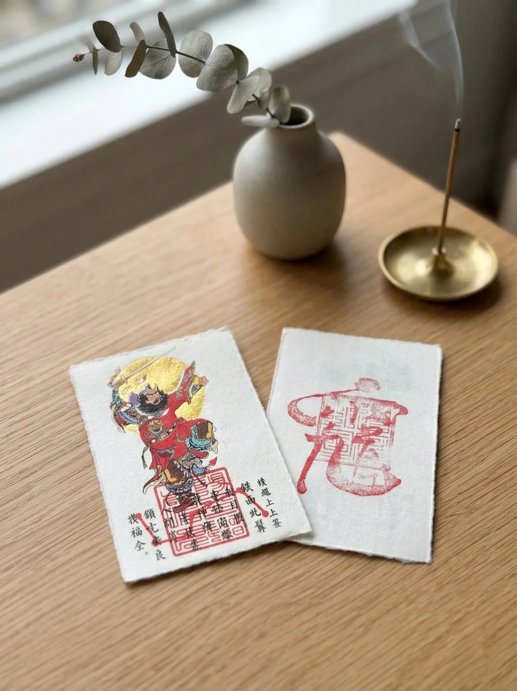 Zhong Kui "The Demon Queller" Amulet | Ultimate Protection & Home Guardian Gold Foil Card - IntoKarma